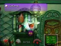 une photo d'Ã©cran de Luigi s Mansion sur Nintendo Gamecube